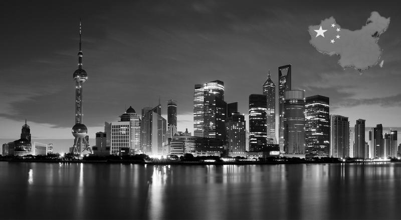 Бизнес с Китаем: Warmer World (Челябинск)