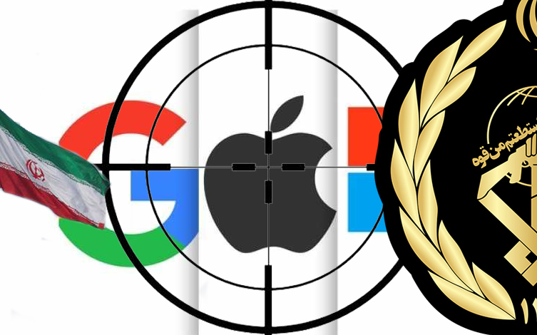 КСИР пообещал удары по Microsoft, Apple, Google