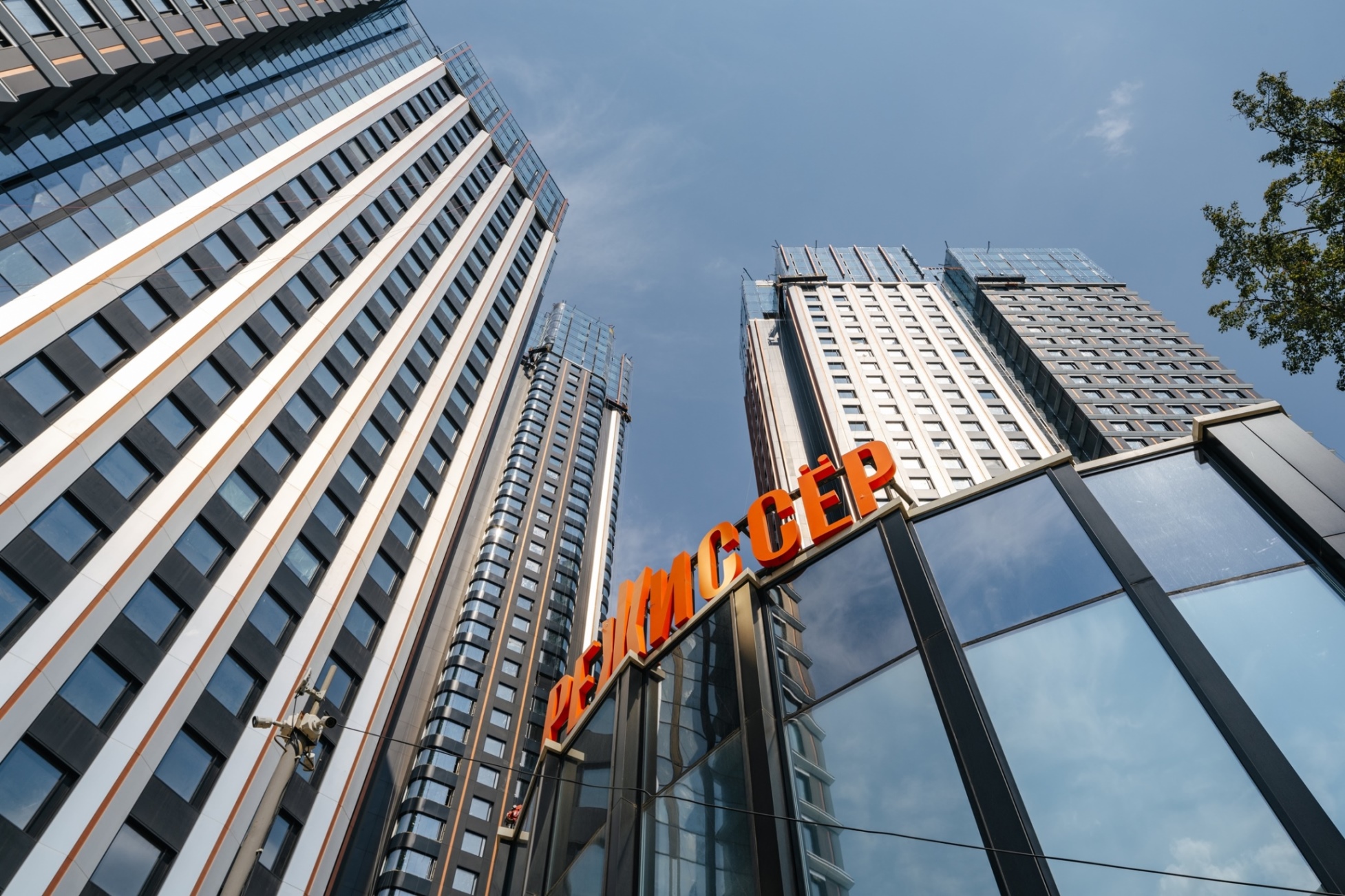 Новостройки 