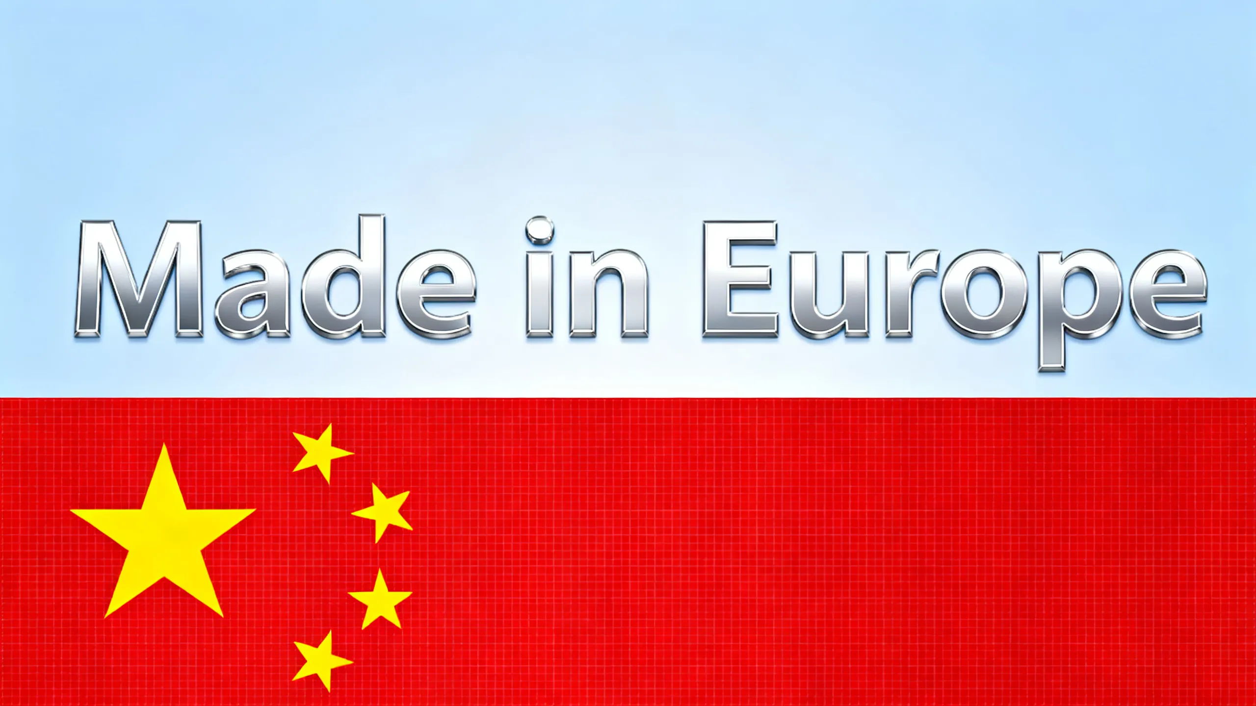 Китай против «Сделано в Европе»