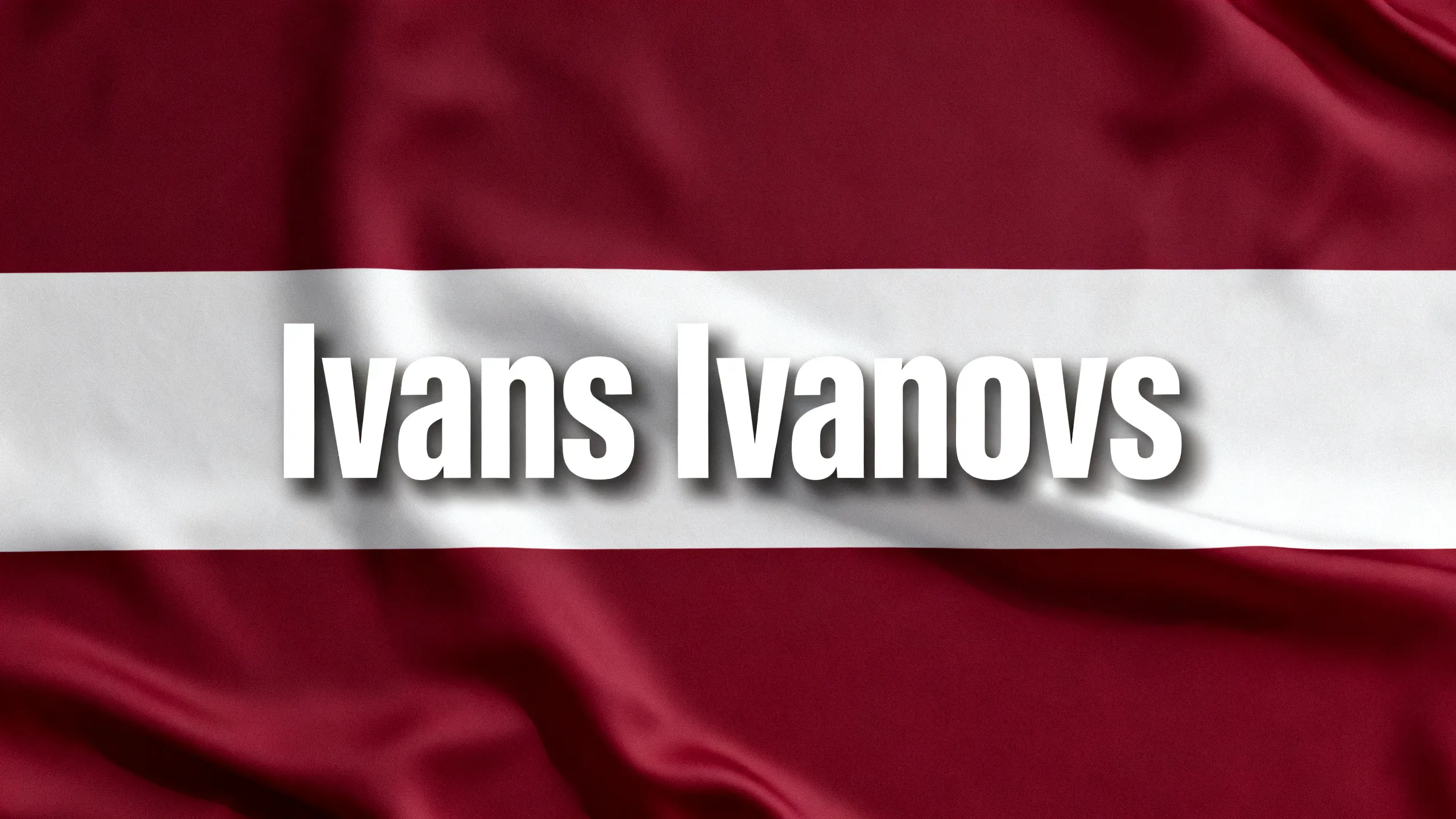 Демократия по-латышски