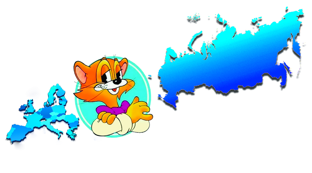 Посредник или мальчик для битья?