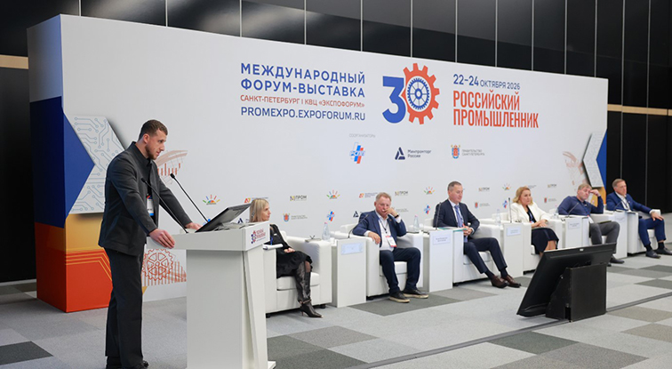 Промышленный девелопмент у метро: экономика и концепция
